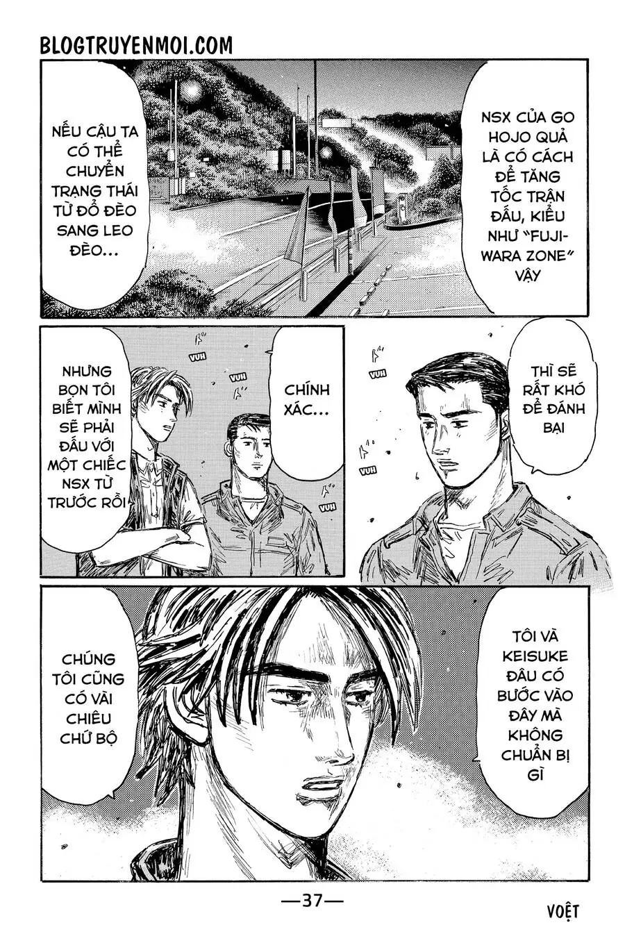 Initial D Chapter 634 - Trang 11