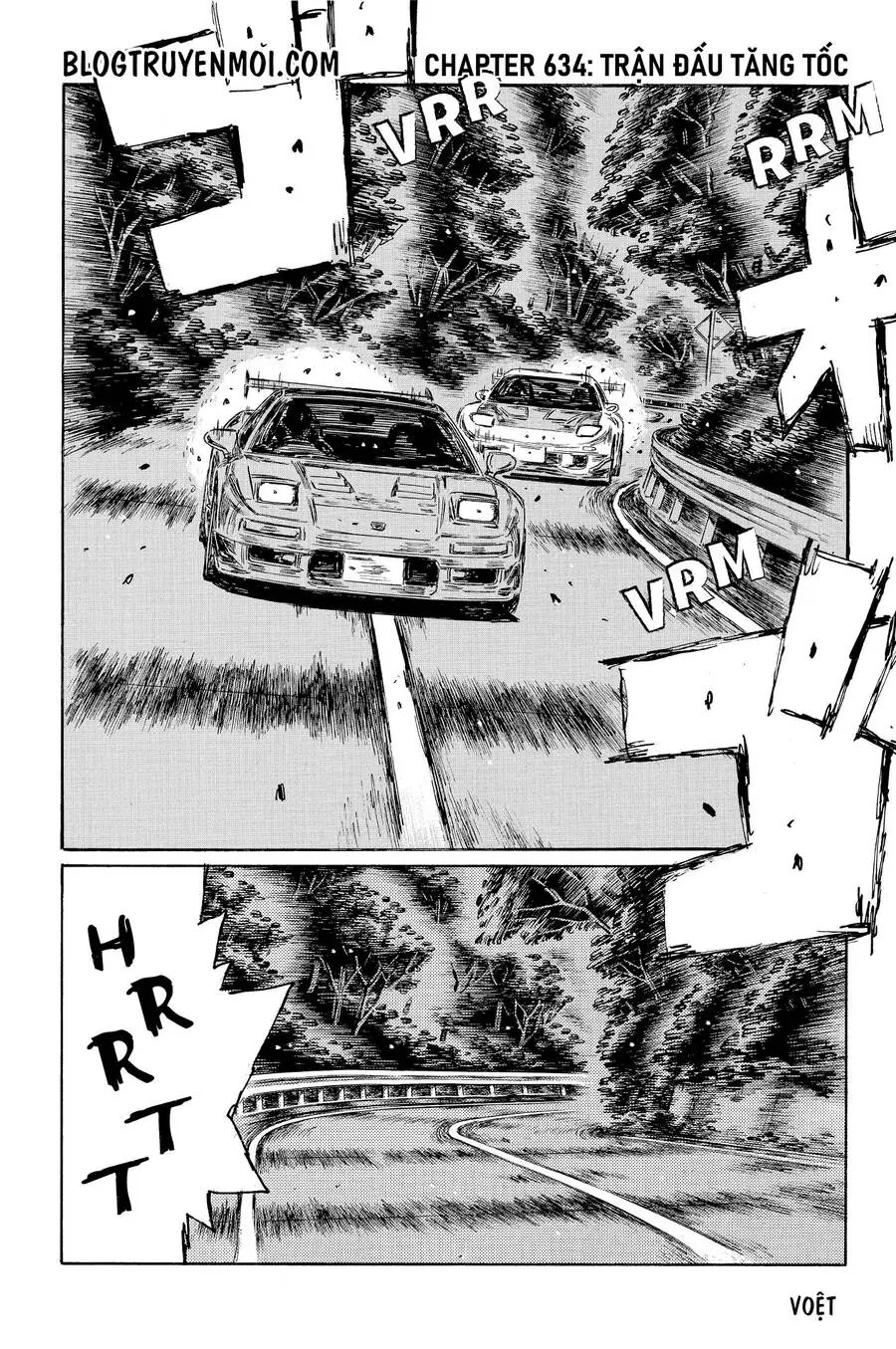Initial D Chapter 634 - Trang 4