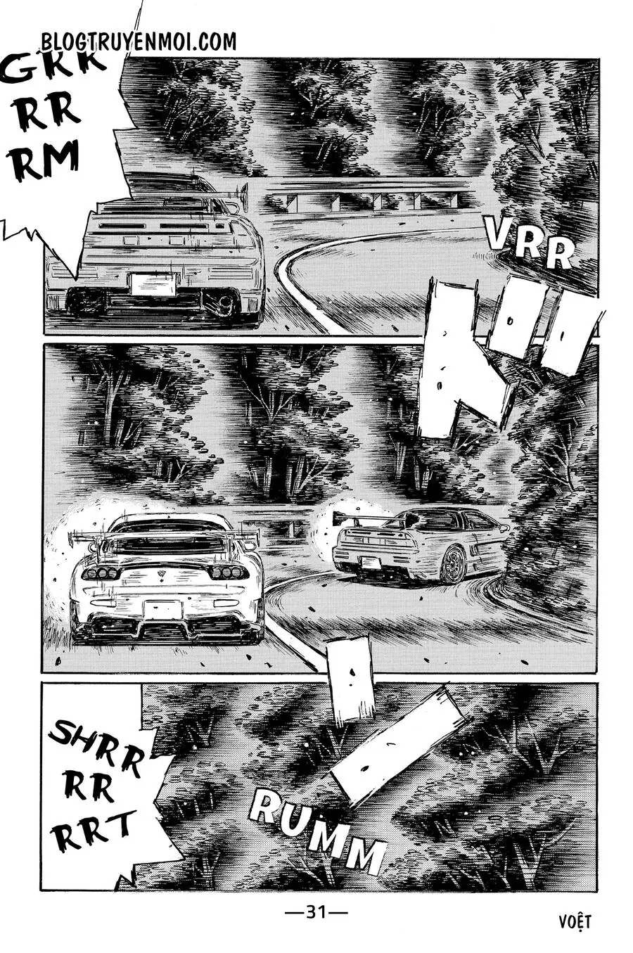 Initial D Chapter 634 - Trang 5