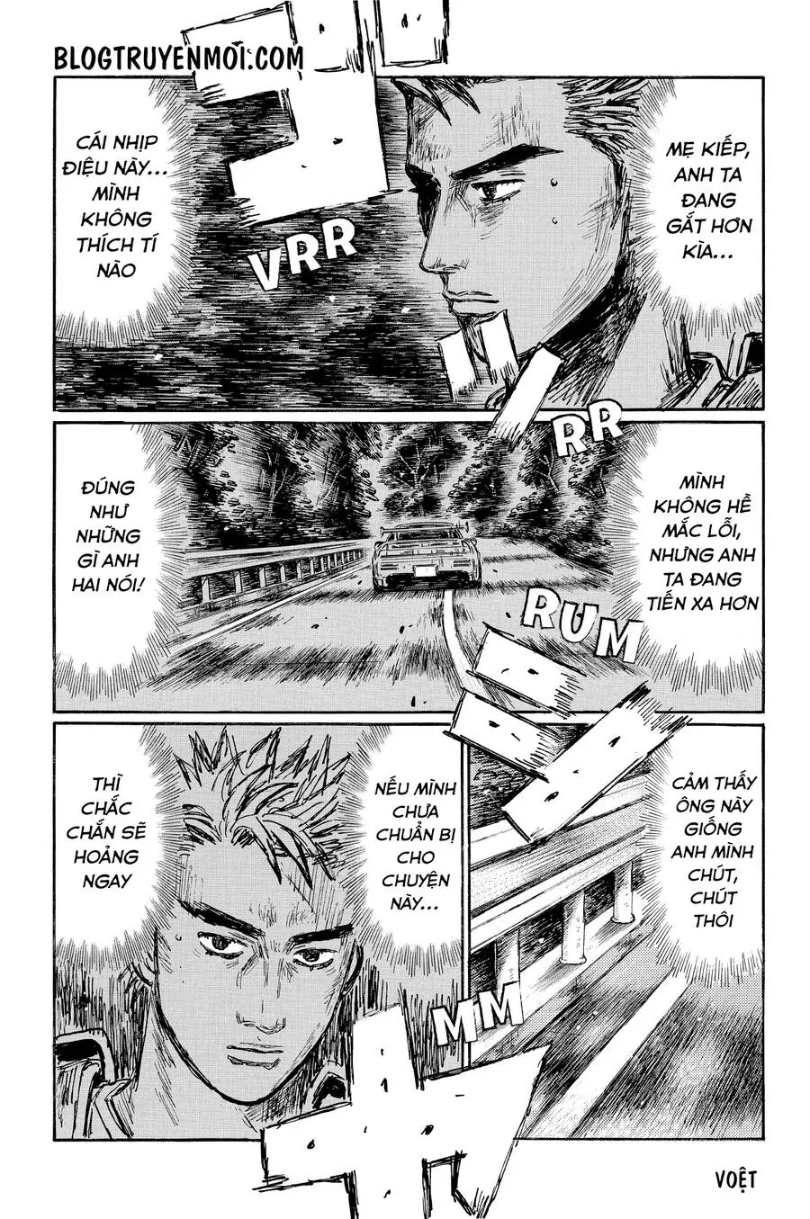 Initial D Chapter 634 - Trang 7