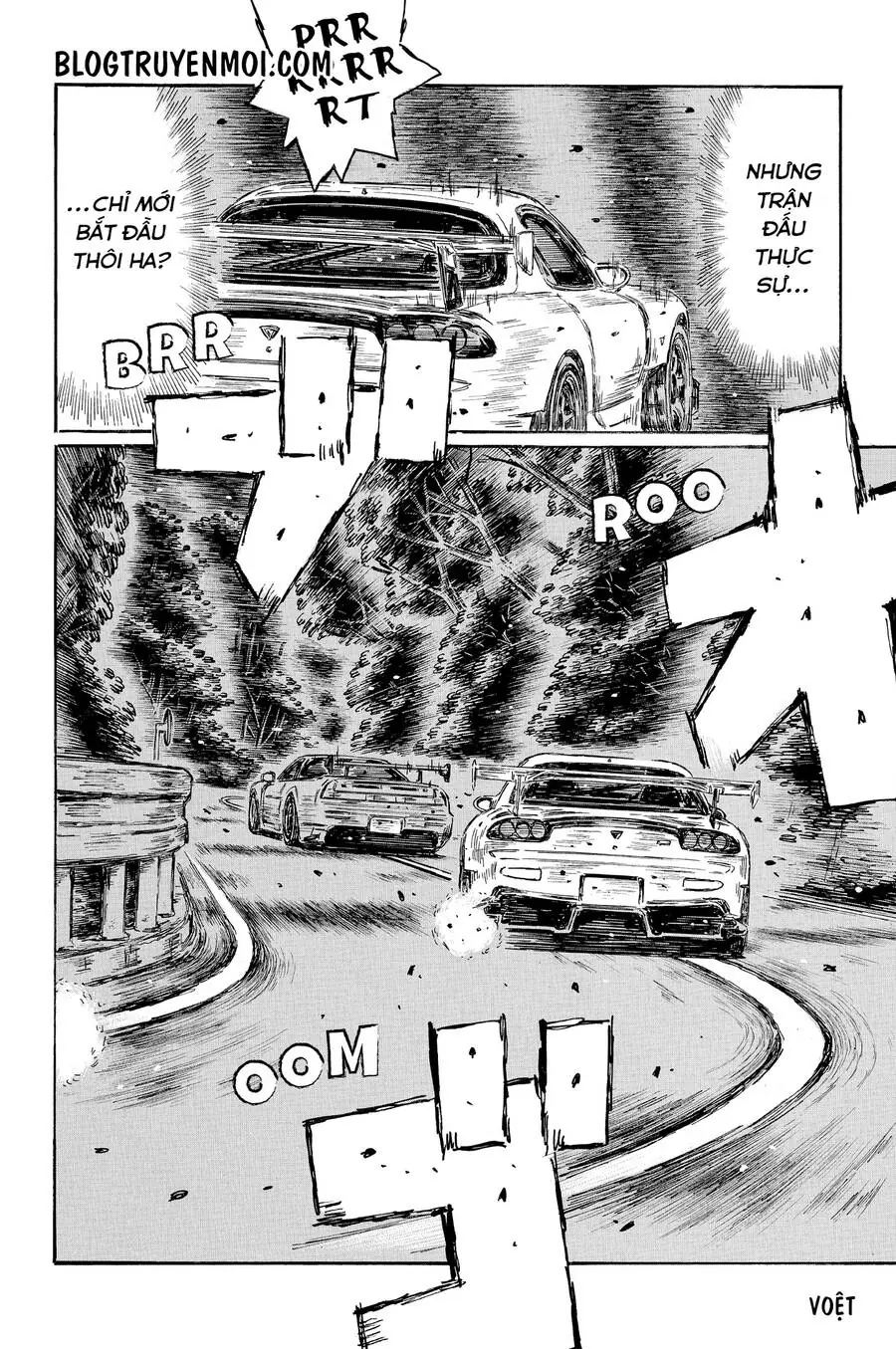Initial D Chapter 634 - Trang 8