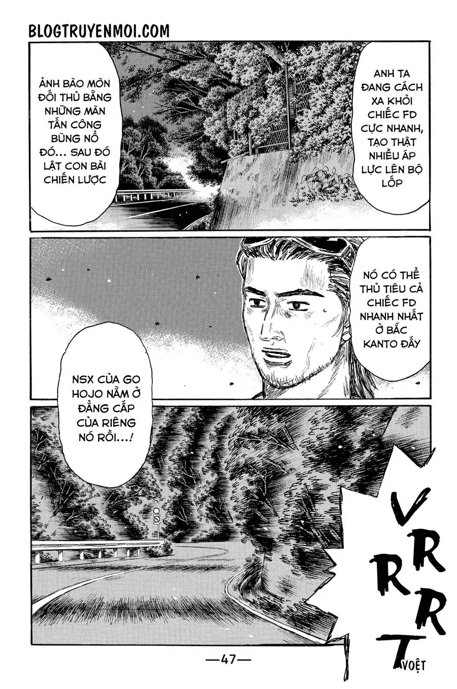 Initial D Chapter 635 - Trang 10