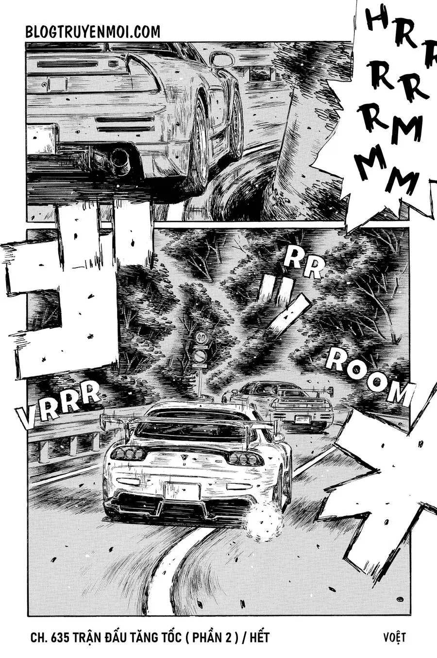 Initial D Chapter 635 - Trang 11