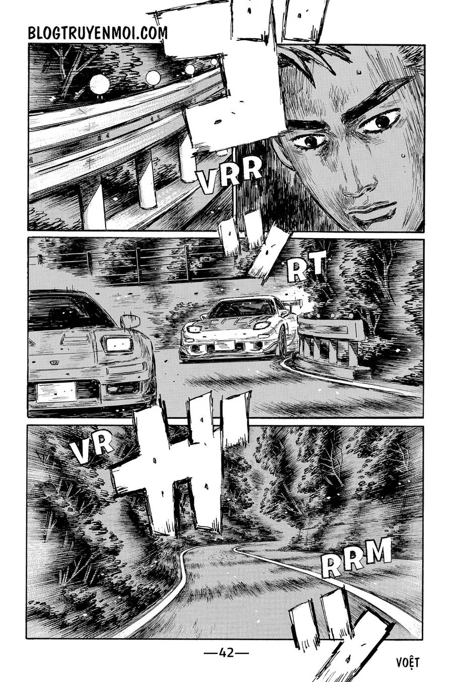 Initial D Chapter 635 - Trang 5