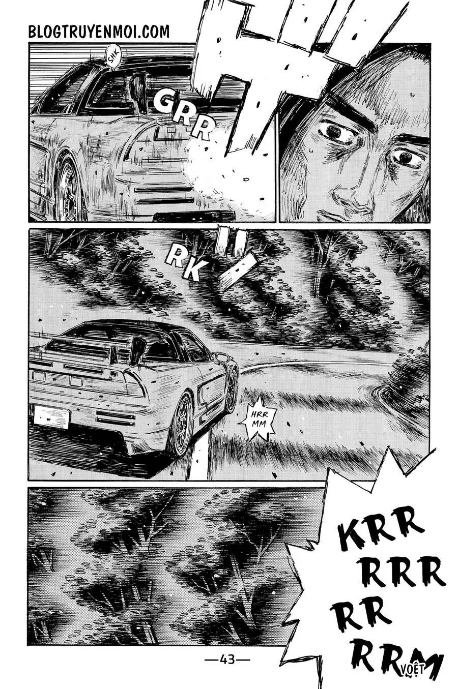 Initial D Chapter 635 - Trang 6
