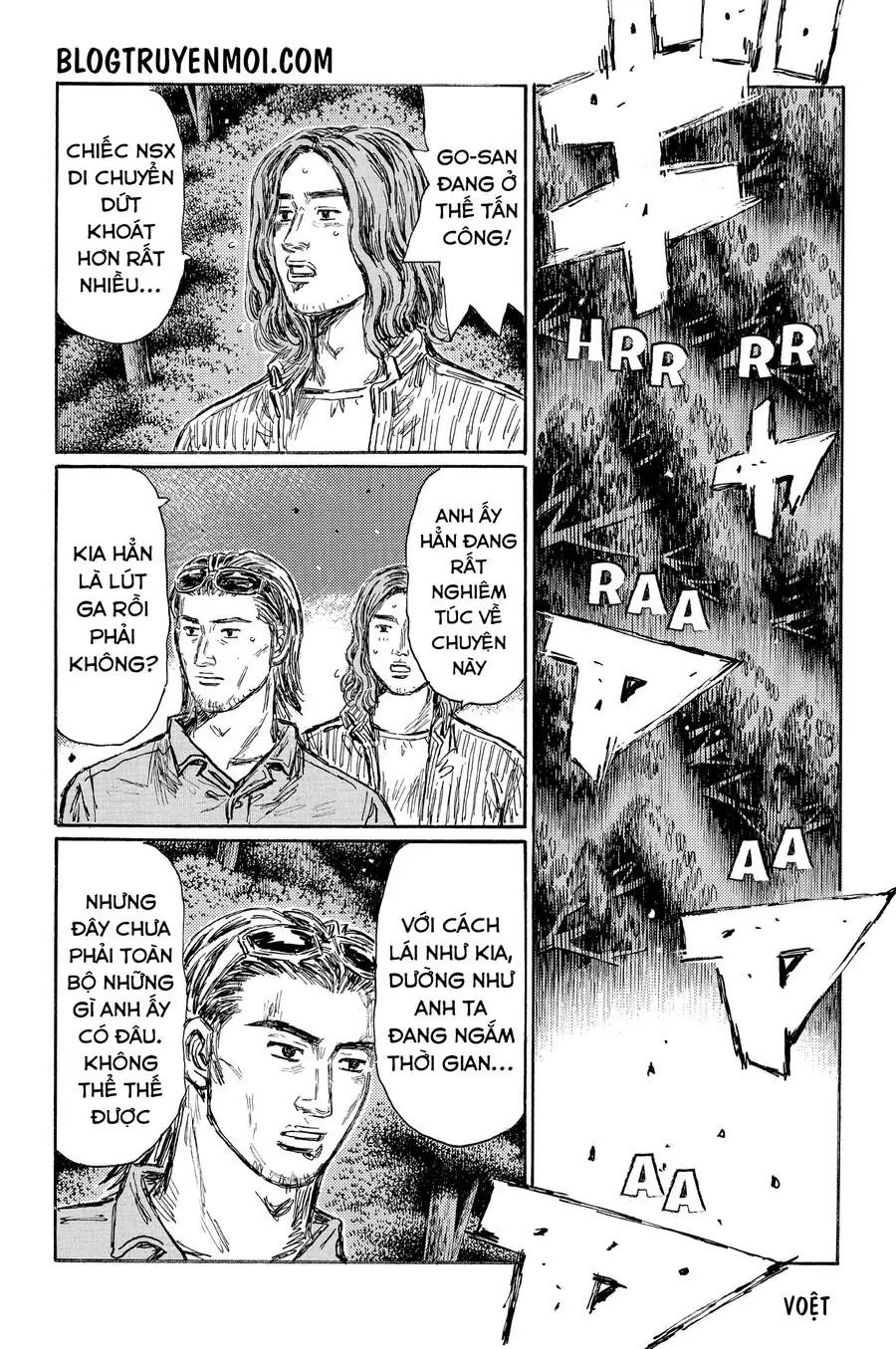 Initial D Chapter 635 - Trang 9