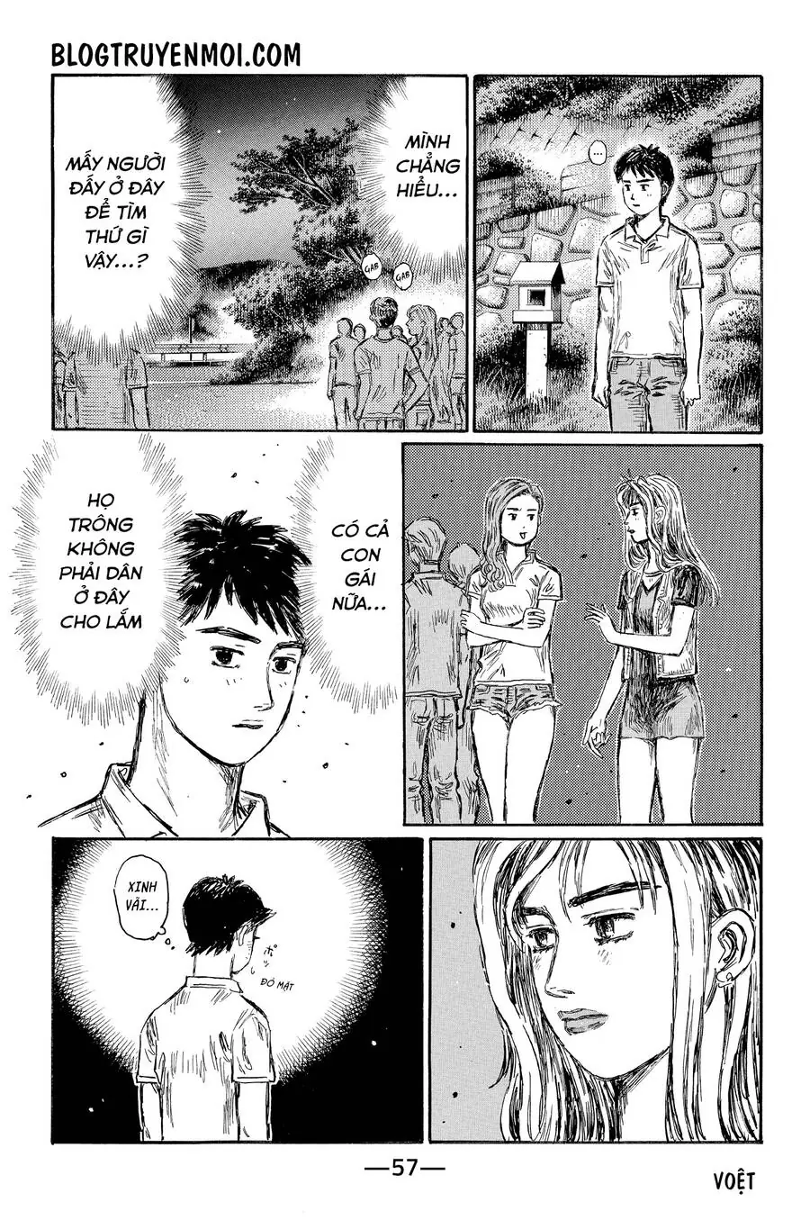 Initial D Chapter 636 - Trang 11