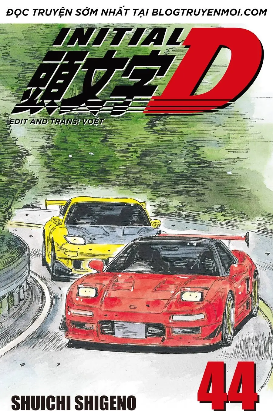 Initial D Chapter 636 - Trang 2
