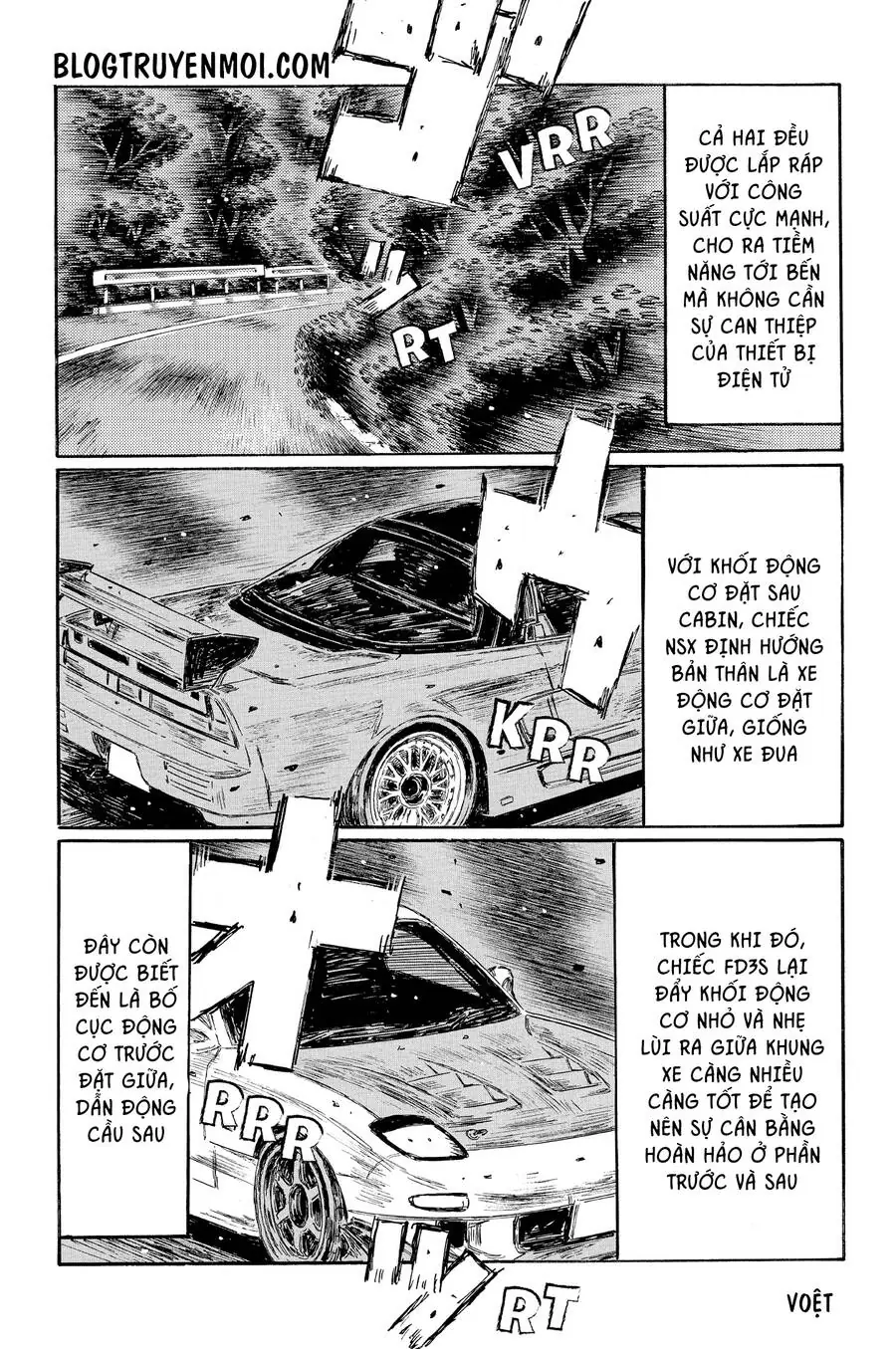 Initial D Chapter 636 - Trang 7
