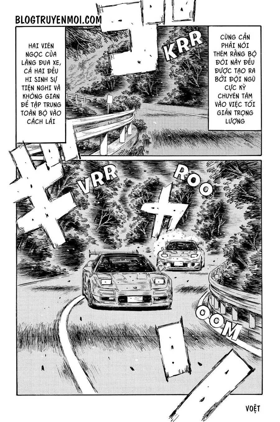 Initial D Chapter 636 - Trang 8