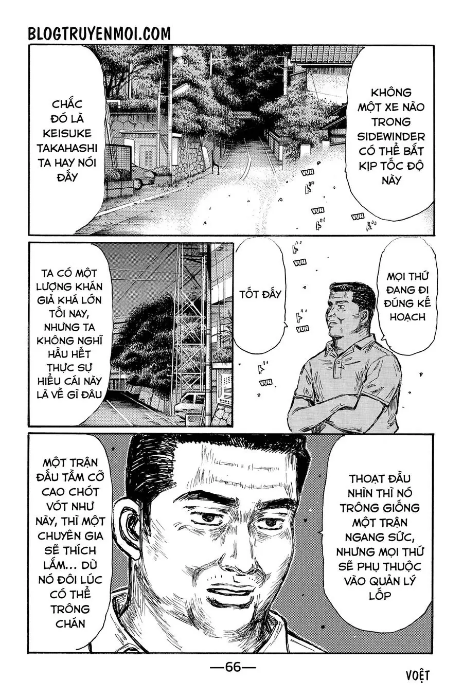 Initial D Chapter 637 - Trang 8