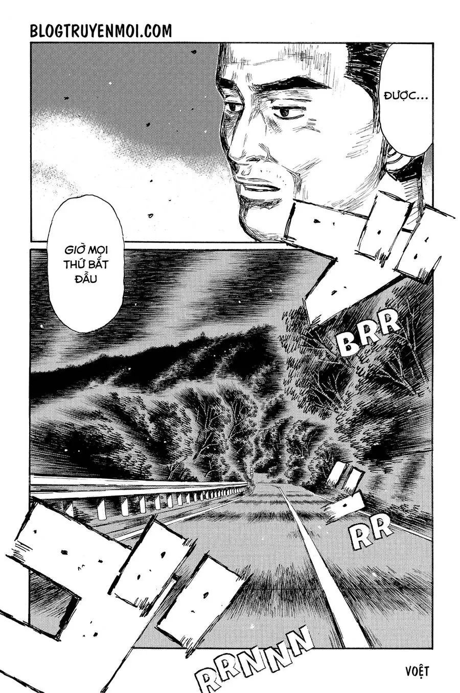 Initial D Chapter 638 - Trang 11