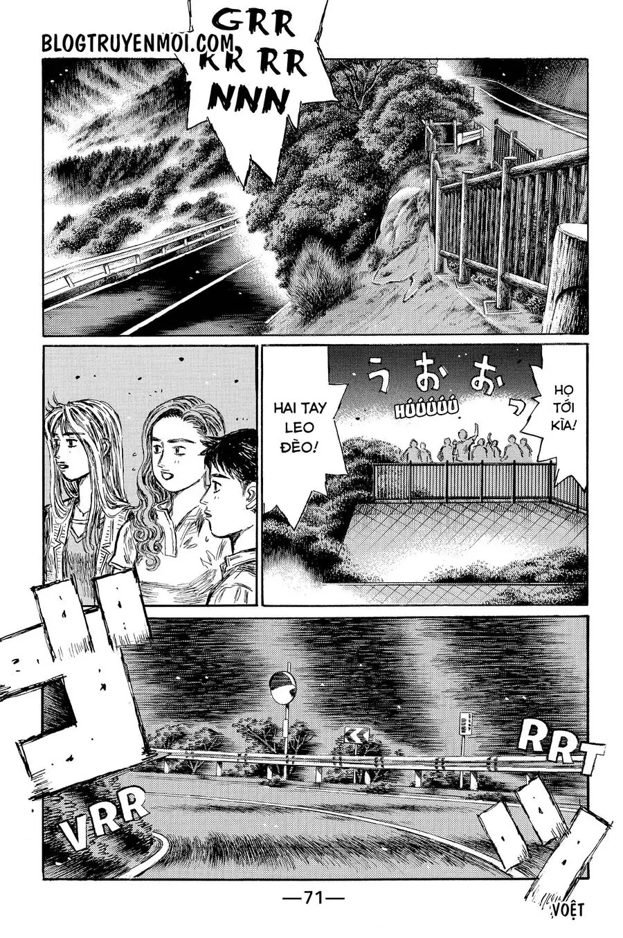 Initial D Chapter 638 - Trang 4