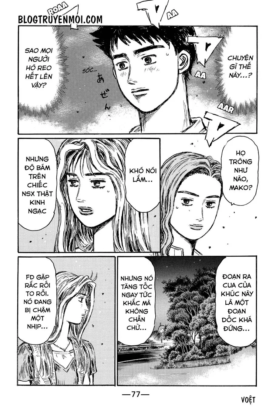 Initial D Chapter 638 - Trang 9