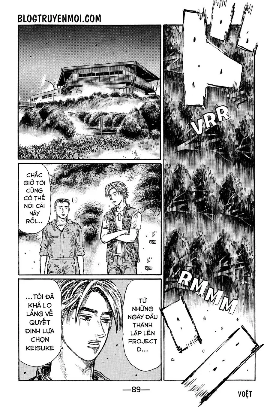 Initial D Chapter 639 - Trang 11