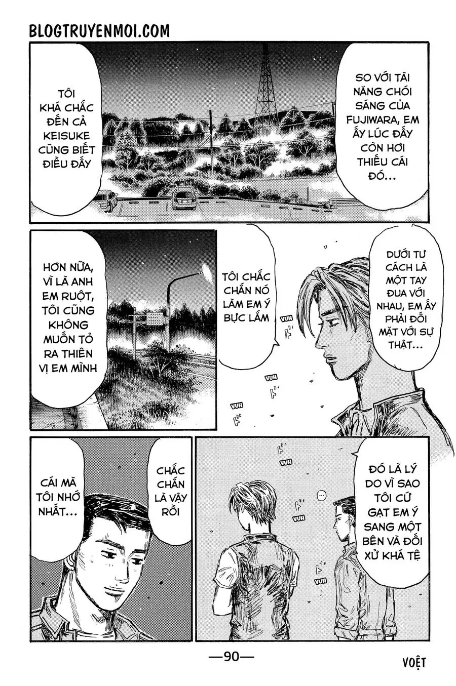 Initial D Chapter 639 - Trang 12