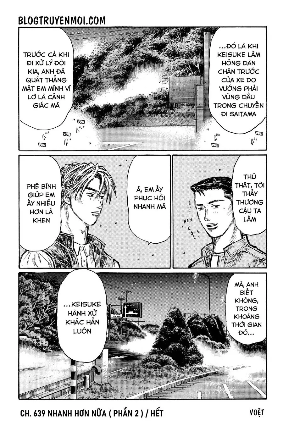 Initial D Chapter 639 - Trang 13