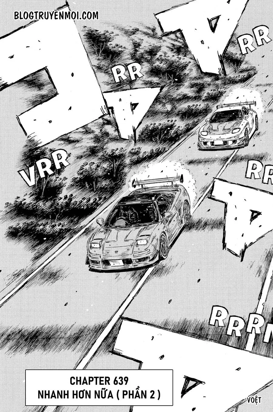 Initial D Chapter 639 - Trang 4