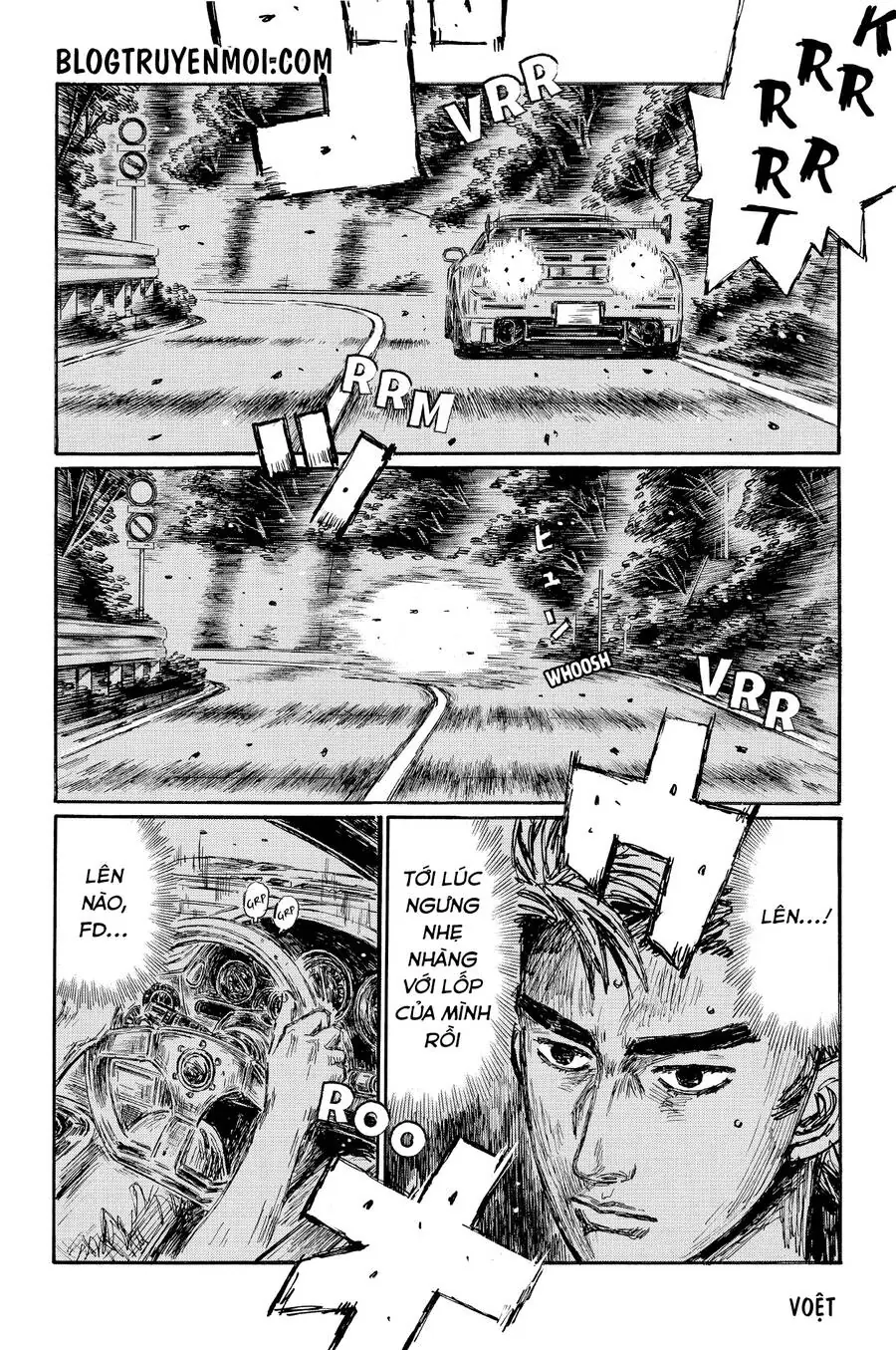 Initial D Chapter 639 - Trang 5