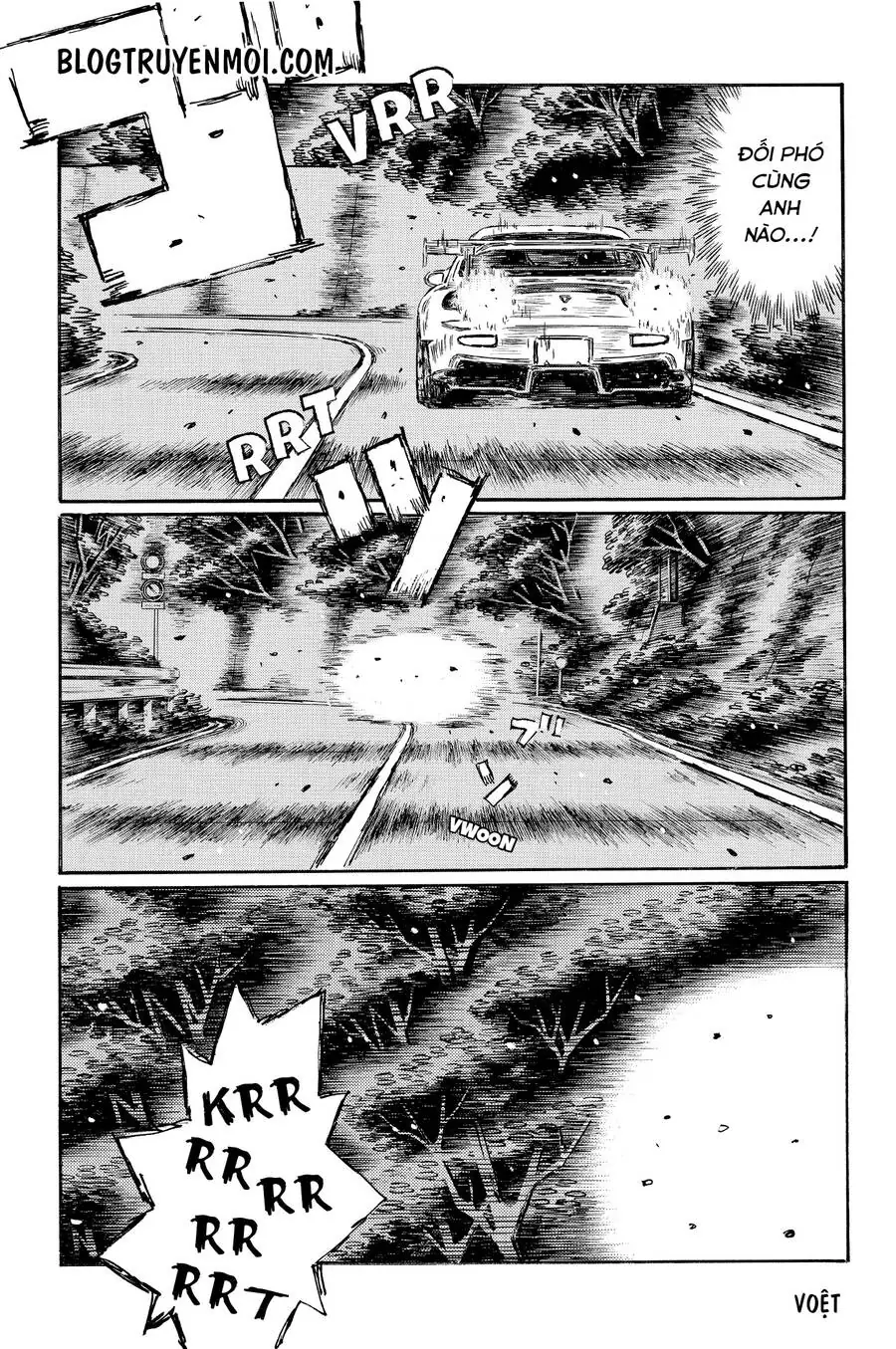 Initial D Chapter 639 - Trang 6