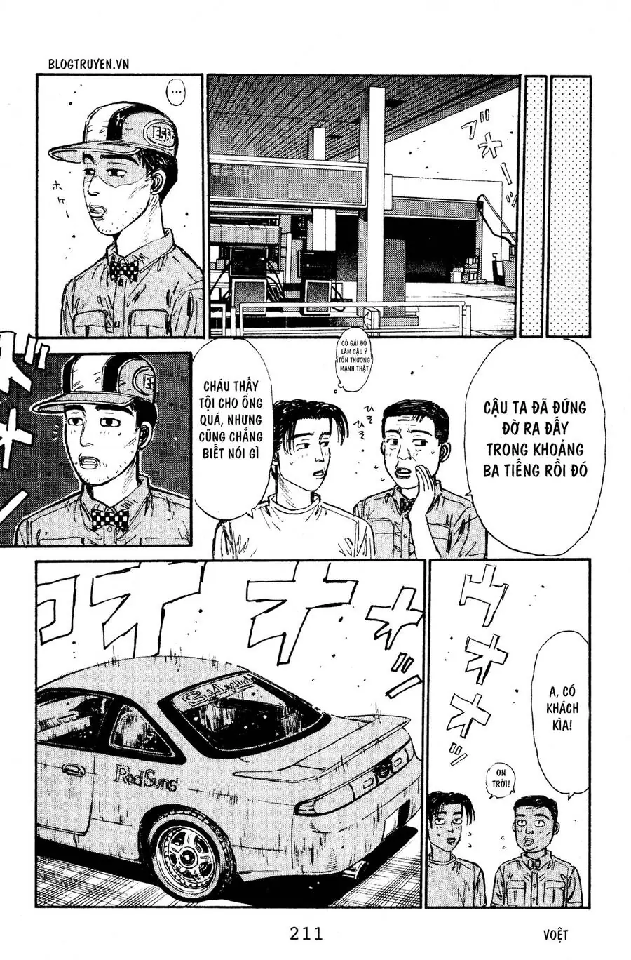 Initial D Chapter 64 - Trang 22