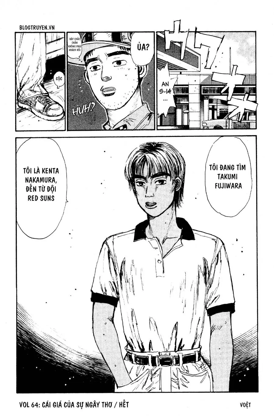 Initial D Chapter 64 - Trang 23