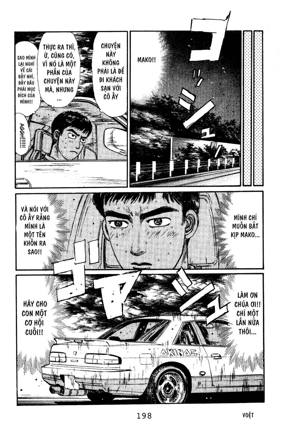 Initial D Chapter 64 - Trang 9