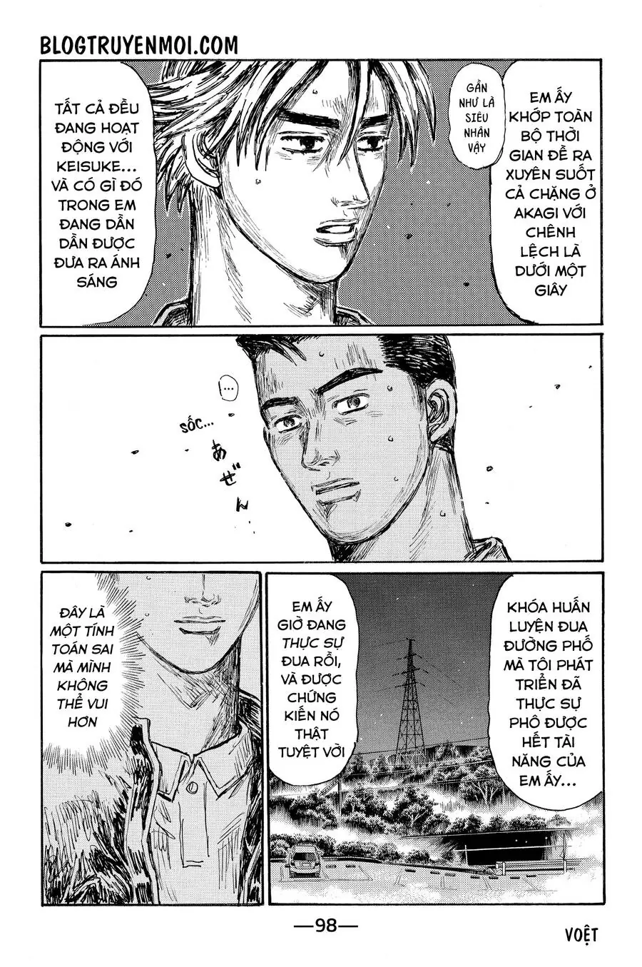 Initial D Chapter 640 - Trang 10