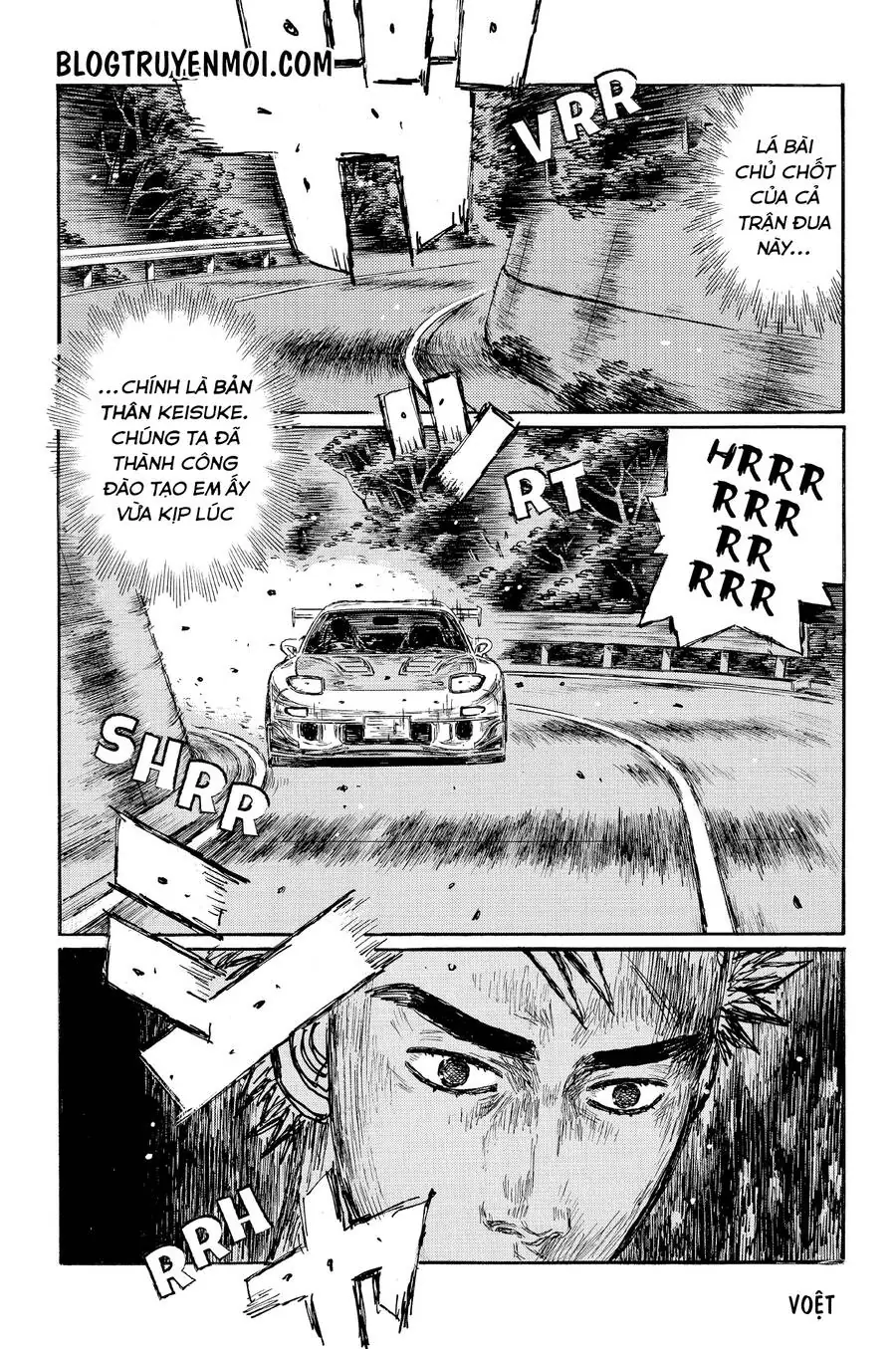 Initial D Chapter 640 - Trang 11