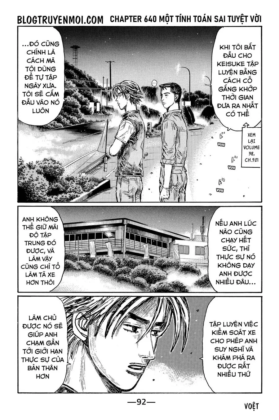 Initial D Chapter 640 - Trang 4