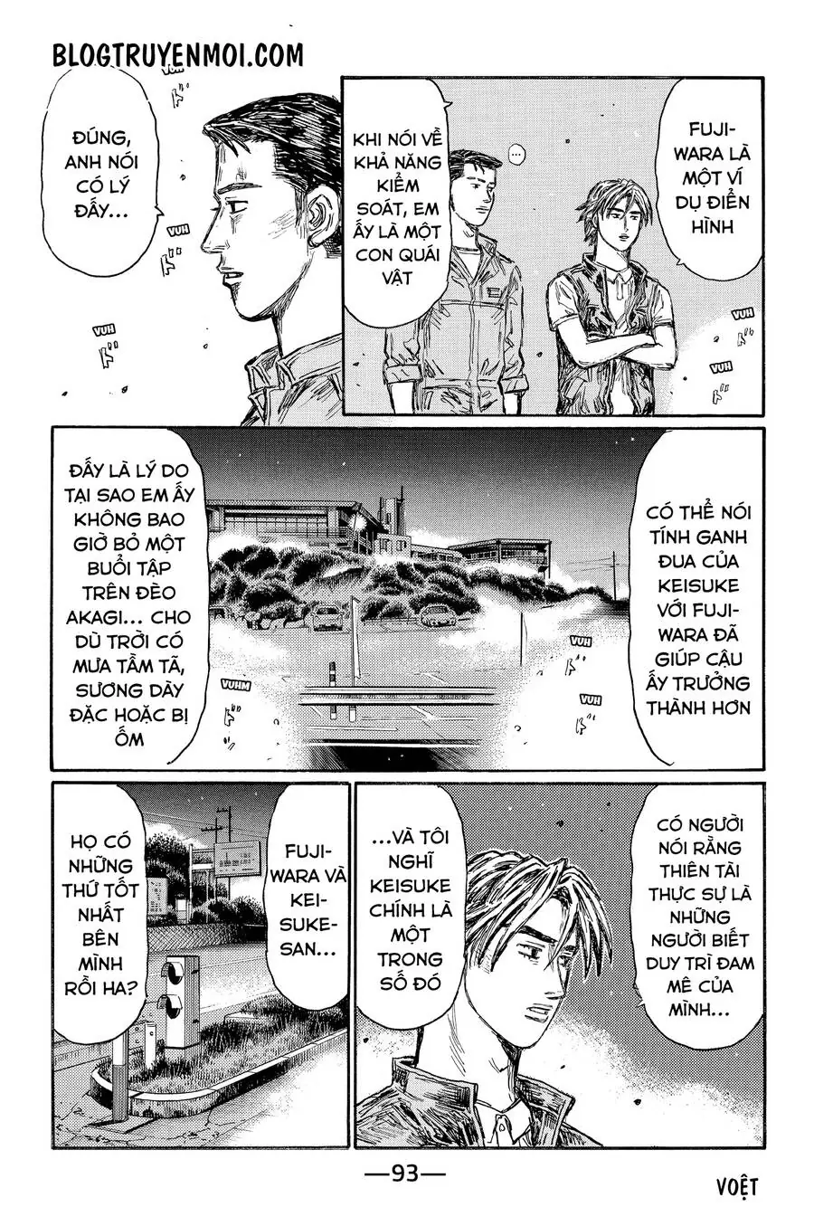 Initial D Chapter 640 - Trang 5
