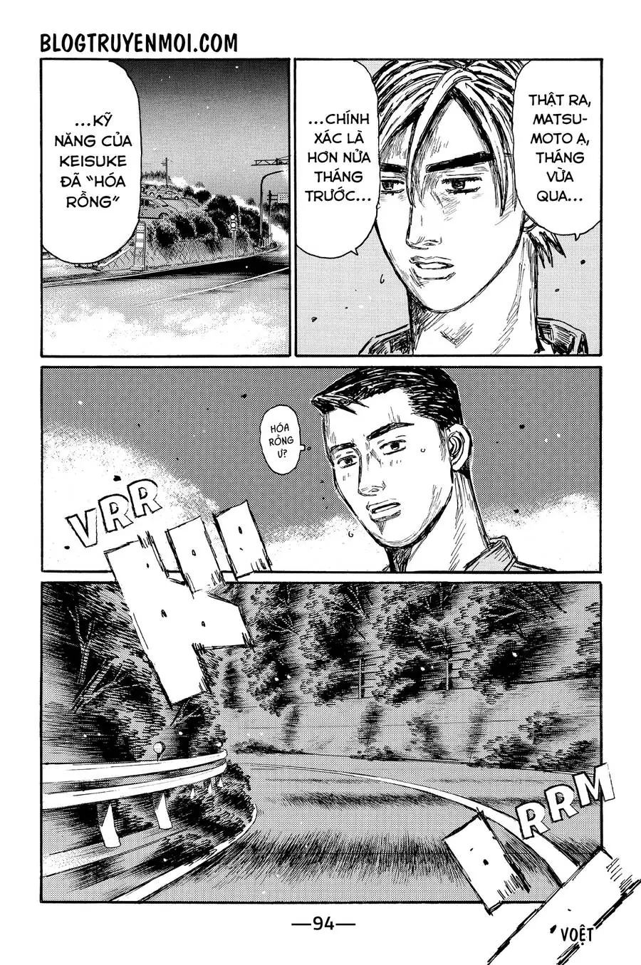 Initial D Chapter 640 - Trang 6