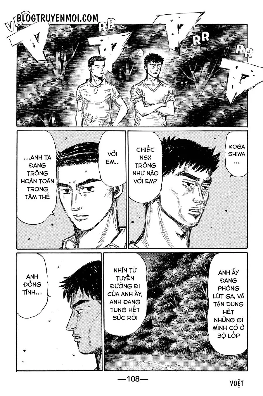 Initial D Chapter 641 - Trang 10