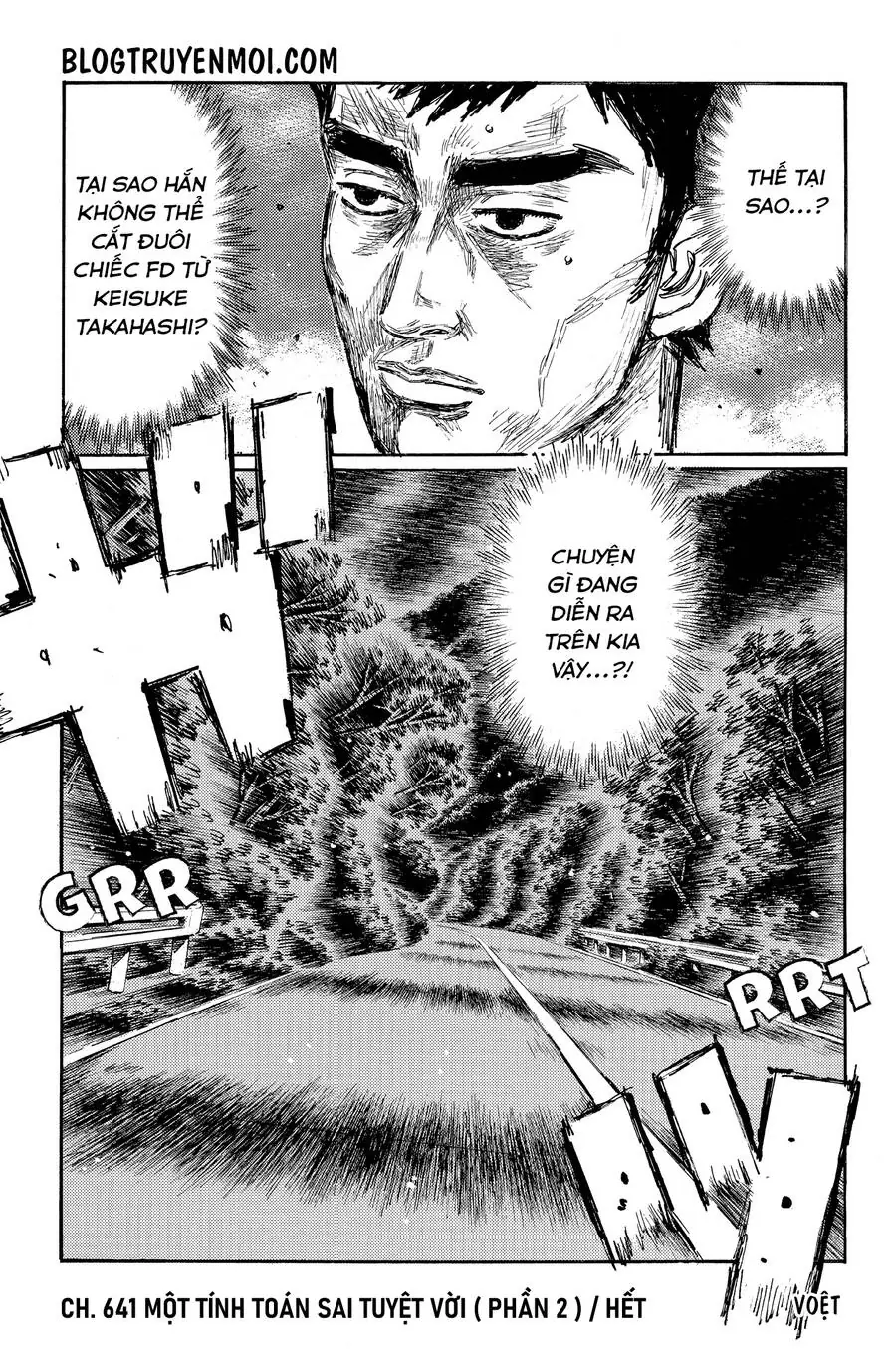 Initial D Chapter 641 - Trang 11