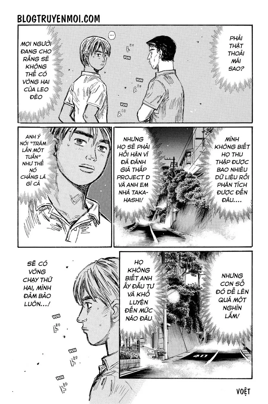 Initial D Chapter 642 - Trang 10