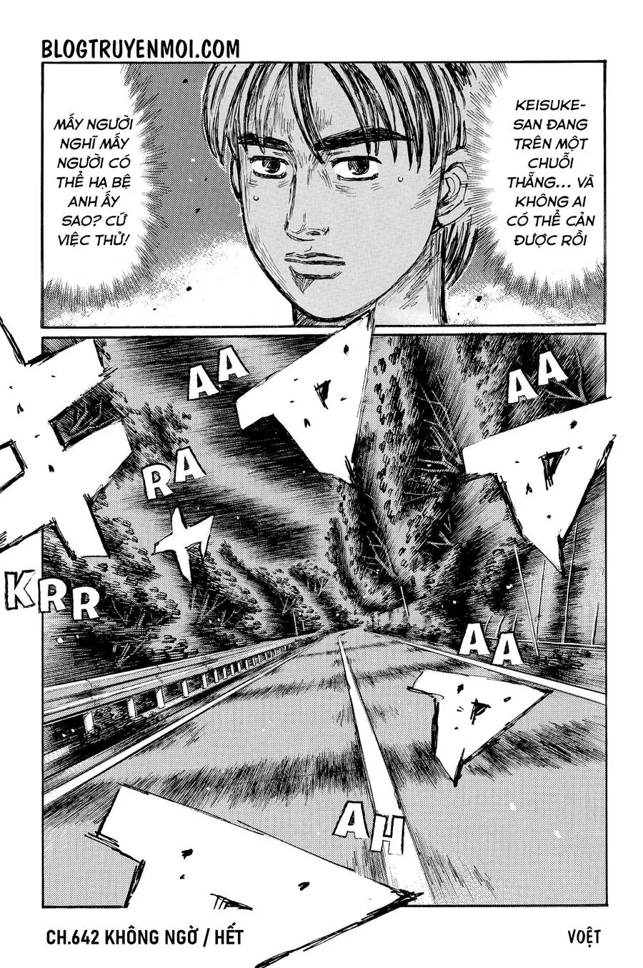 Initial D Chapter 642 - Trang 11