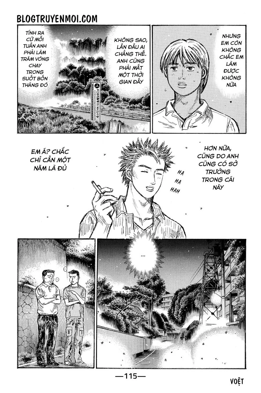Initial D Chapter 642 - Trang 9