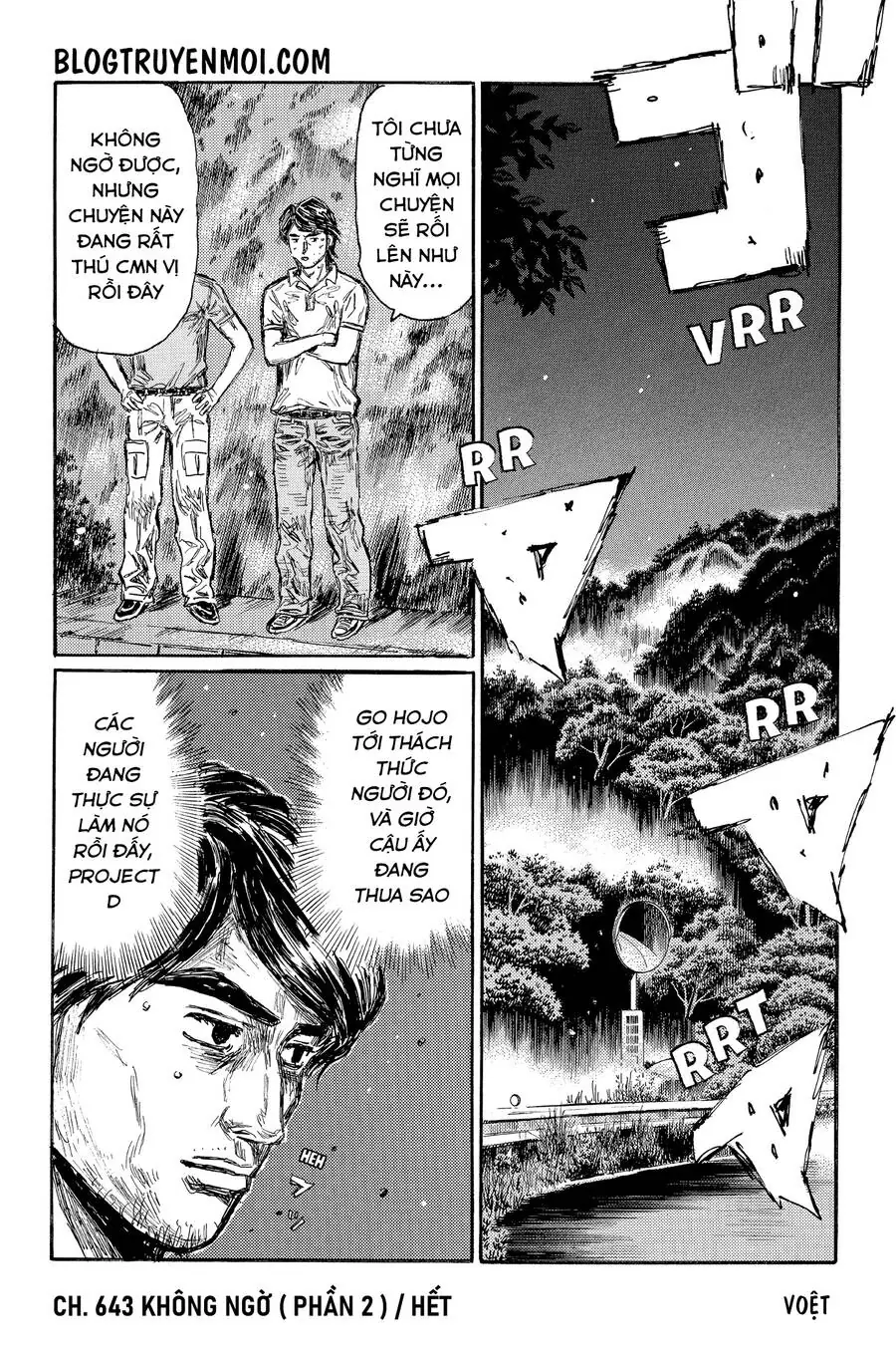 Initial D Chapter 643 - Trang 10