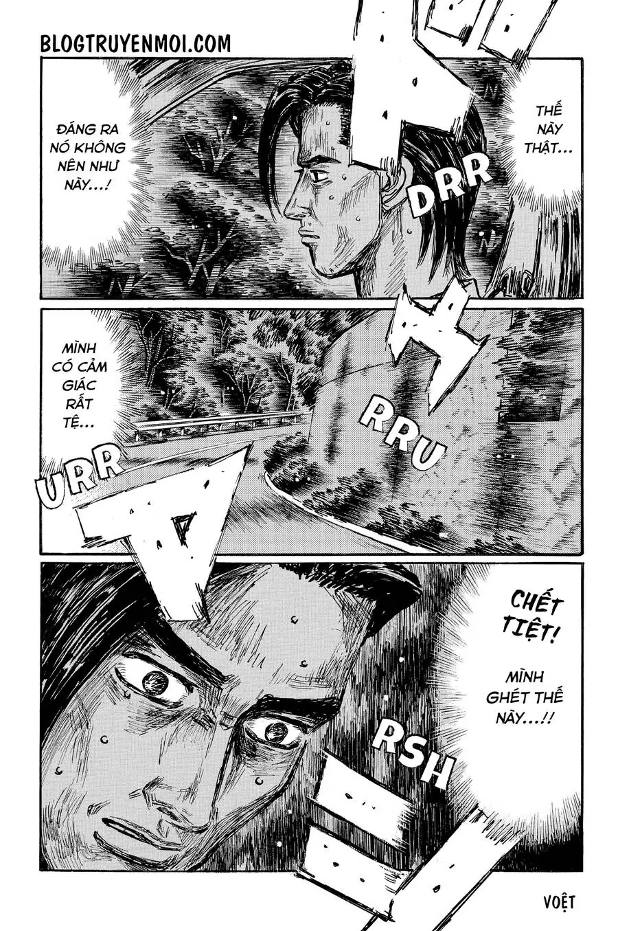 Initial D Chapter 643 - Trang 6