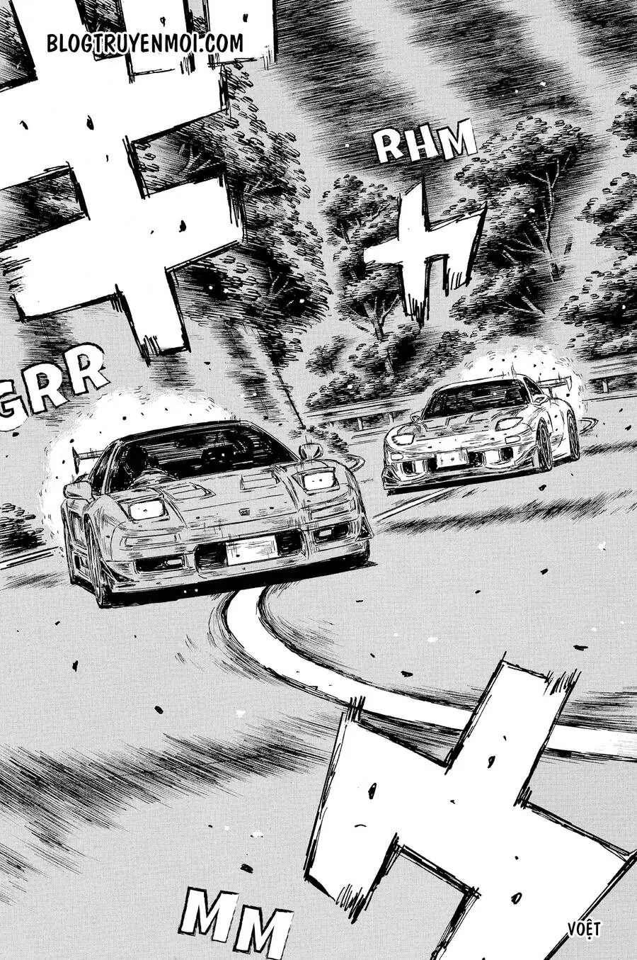 Initial D Chapter 643 - Trang 7