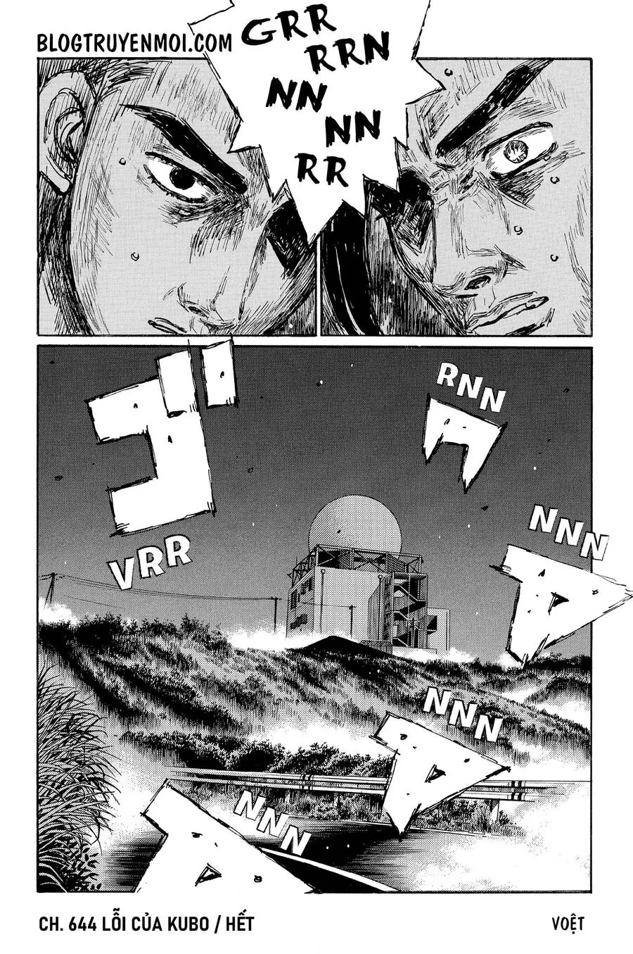 Initial D Chapter 644 - Trang 11