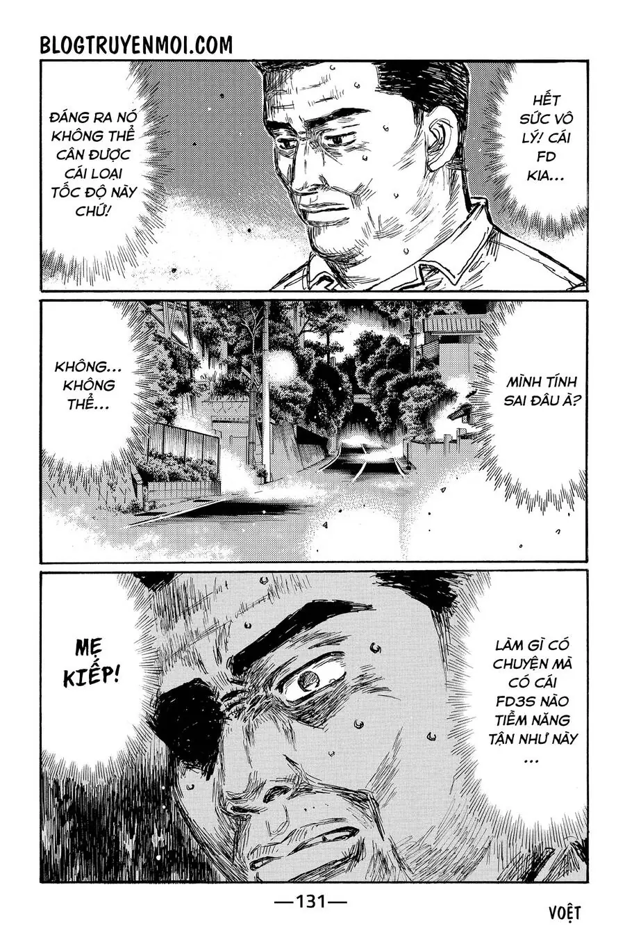 Initial D Chapter 644 - Trang 7