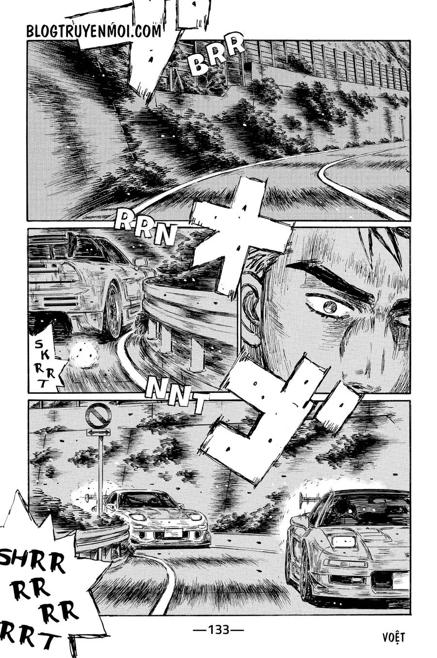 Initial D Chapter 644 - Trang 9