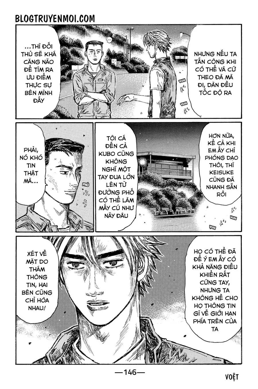 Initial D Chapter 645 - Trang 11