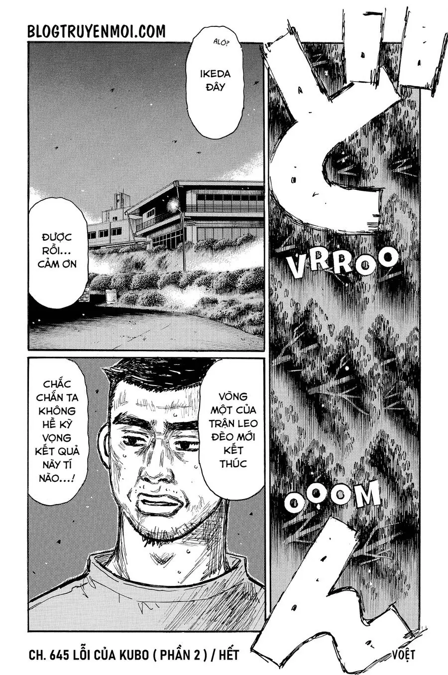 Initial D Chapter 645 - Trang 12