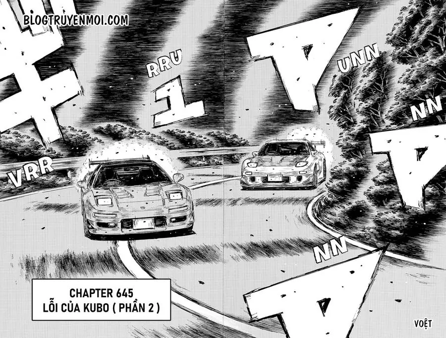 Initial D Chapter 645 - Trang 5