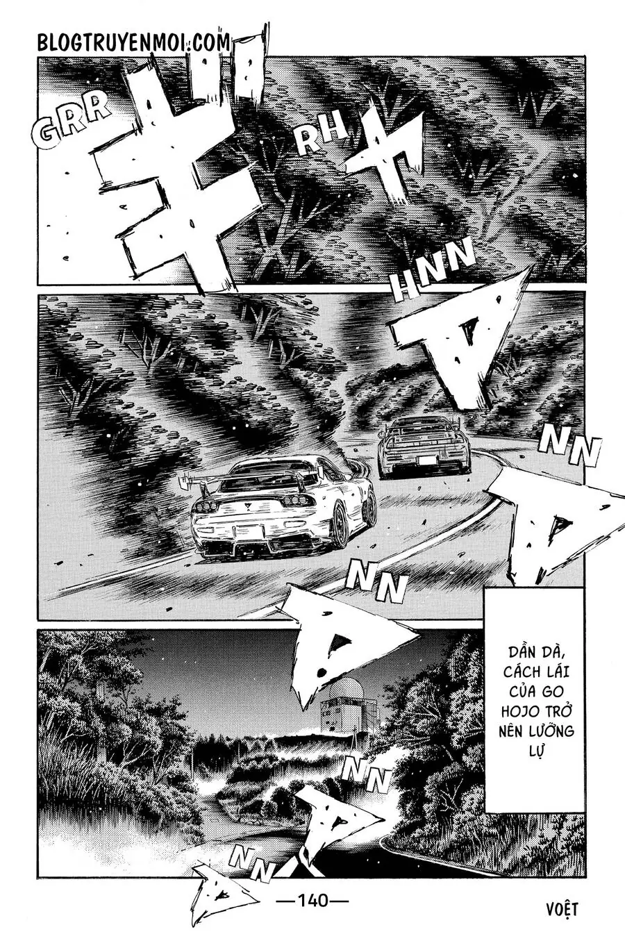 Initial D Chapter 645 - Trang 6