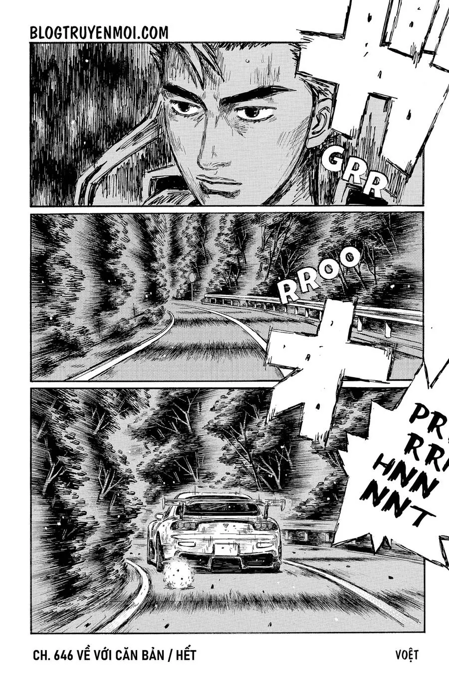 Initial D Chapter 646 - Trang 12