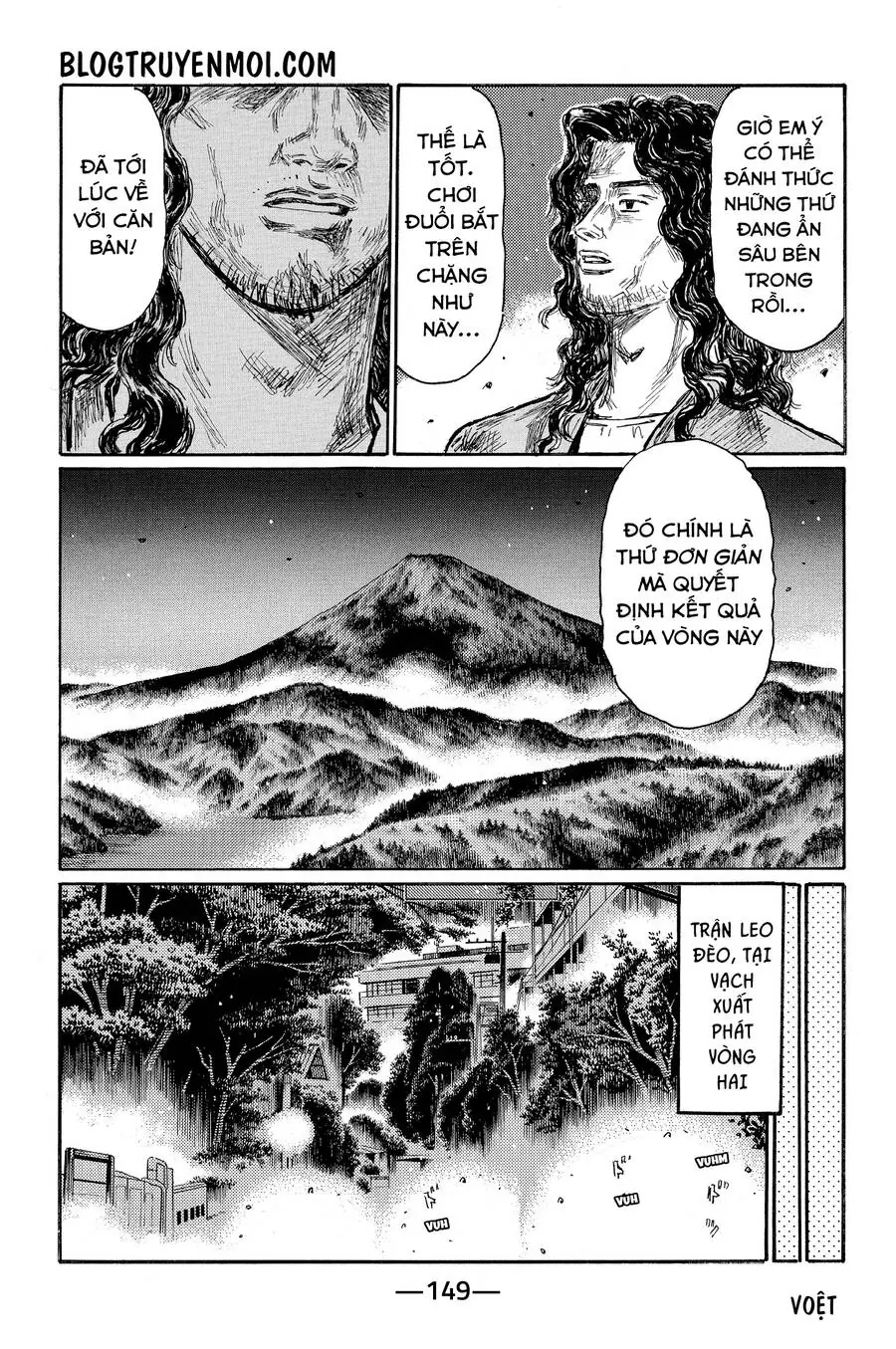 Initial D Chapter 646 - Trang 5