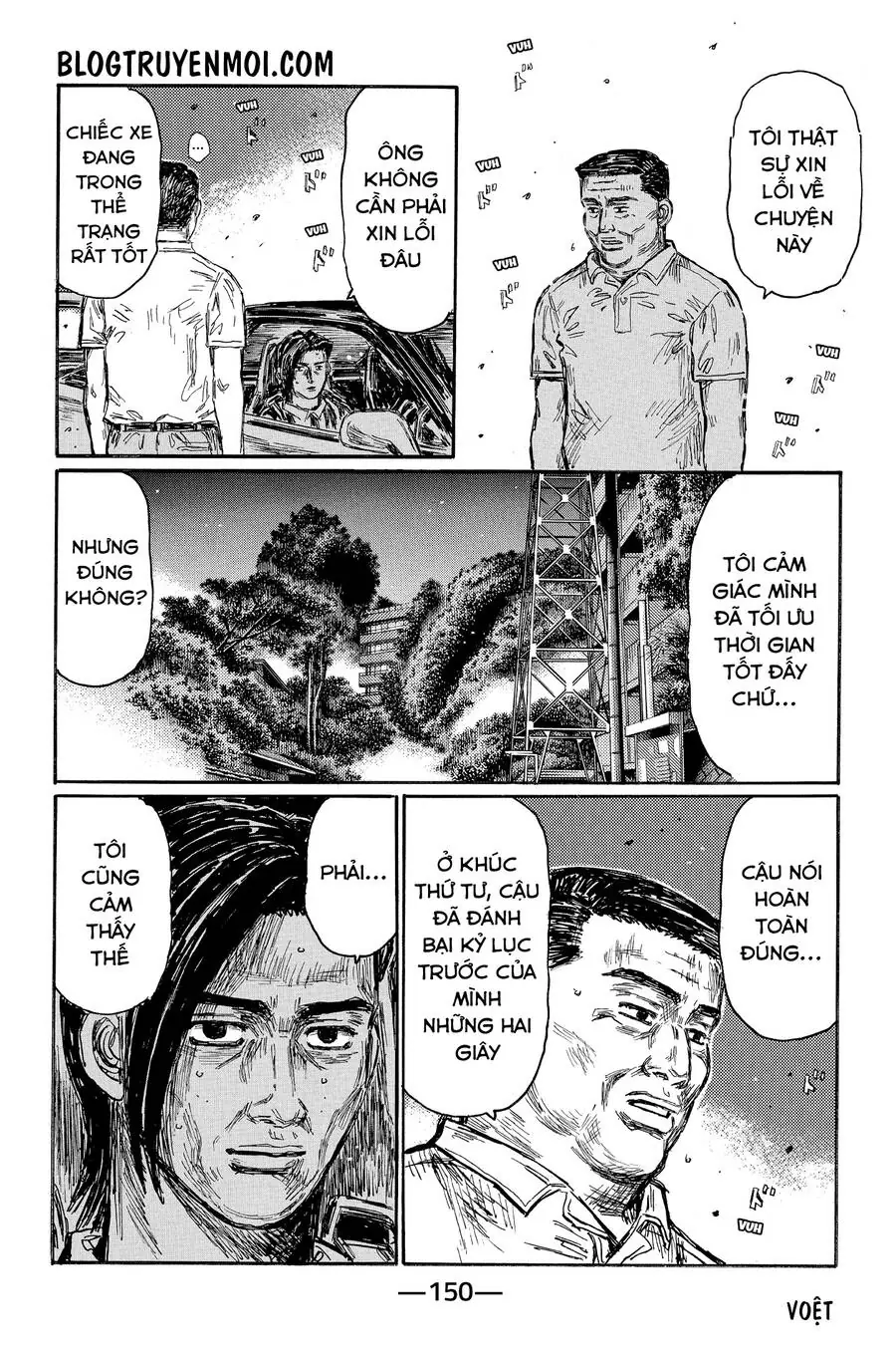 Initial D Chapter 646 - Trang 6